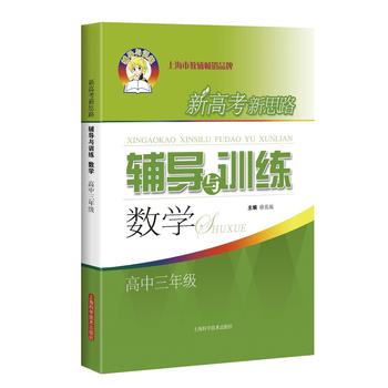 �¸߿���˼·�o���cӖ����(sh��)�W�������꼉