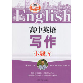 ����Ӣ�Z����С�}��(k��)(�°�Ӣ�ZС�}��(k��))