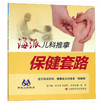 ���Ƀ�������:������·