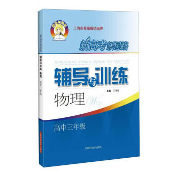 �¸߿���˼·�o��(d��o)�cӖ(x��n)�� ���� �������꼉(j��)