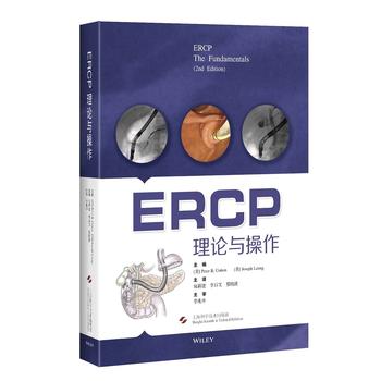 ERCP:��Փ�c����