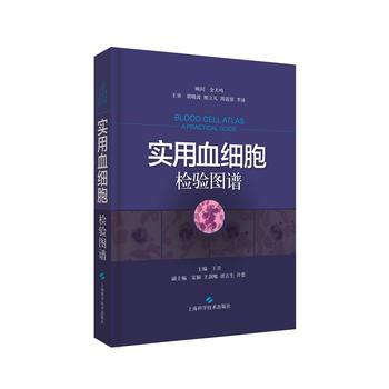 ����Ѫ�����z�D�V