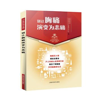 �e׌��ʹ��׃?y��u)鱯�?�Ϻ����t(y��)�W������o����Յ���)