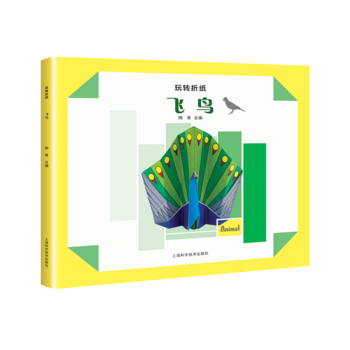 ���D(zhu��n)�ۼ�--�w�B