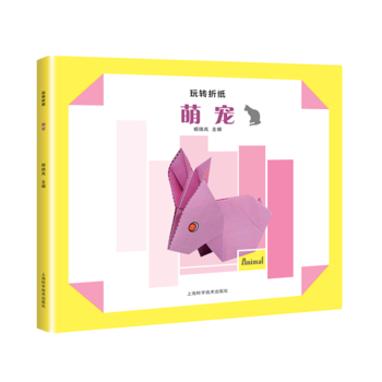 ���D(zhu��n)�ۼ�--�Ȍ�