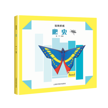 ���D(zhu��n)�ۼ�--���x(ch��ng)