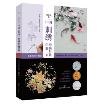 �Ї����C��(j��ng)��ᘷ��D��:�����󎟌W(xu��)���C(���A�ֹ���ˇ����)