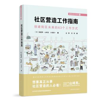 ��^(q��)�I(y��ng)�칤��ָ��:��(chu��ng)���օ^(q��)δ��(l��i)��63��(g��)������ʽ