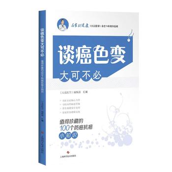 Մ��ɫ׃��ɲ���--ֵ����ص�100��(g��)��������С֪�R(sh��)(����Մ����)