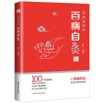 ��ͥ���(y��n)��.�ٲ��Ծ�