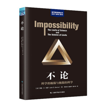 ��Փ �ƌW(xu��)�ĘO���c�O�޵ĿƌW(xu��)