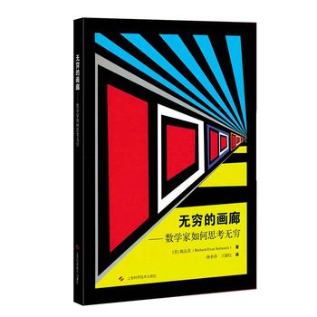 �o(w��)�F�Į���--��(sh��)�W(xu��)�����˼���o(w��)�F