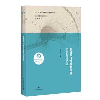 ܛӲ�����c�Oܛ�،Ӷܘ�(g��u)̎�����g(sh��)(��(f��)�s���|(zh��)�c�h(hu��n)���l�����������O(sh��)�P(gu��n)�I���g(sh��)����)