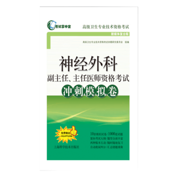 ��(j��ng)��Ƹ������������t(y��)���Y��ԇ�_��ģ�M��(��ԇ���Ќ����߼��l(w��i)�����I(y��)���g(sh��)�Y��ԇ)