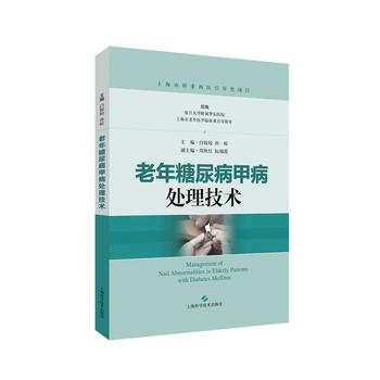 �������򲡼ײ�̎�����g(sh��)