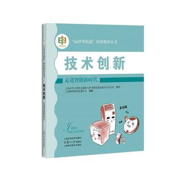 ���g(sh��)��(chu��ng)��--���M(j��n)�����r��(��60�q�_ʼ�x�����ս�������)