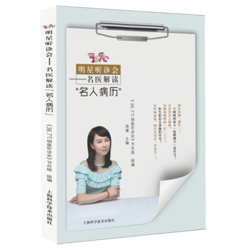 36.7������ �\��(hu��)�������t(y��)���x�����˲��v��