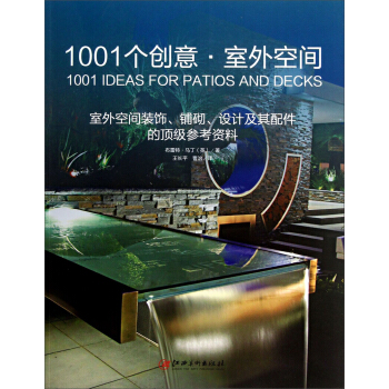 1001����(chu��ng)�⡤������g��������g�b���������O(sh��)Ӌ���������피������Y��