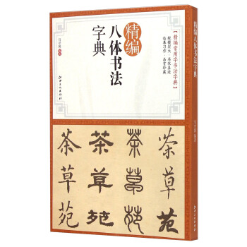 �������w�����ֵ�