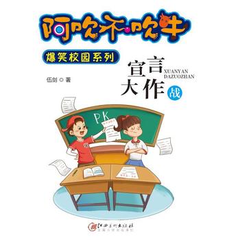 ��������ţ��ЦУ�@ϵ�С����Դ�����(zh��n)