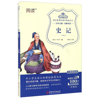 ʷӛ����ذ� �o(w��)�ϵK��x��/�Z(y��)�����n��(bi��o)�n����x����(sh��)