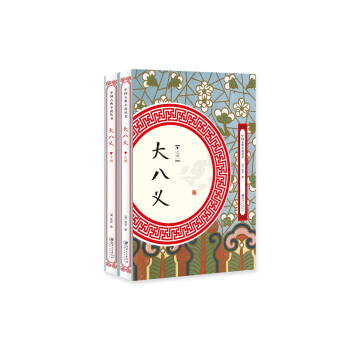 ����x�����bȫ�Ƀԣ�