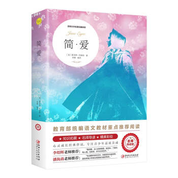 ��(ji��n)���ۣ������ČW(xu��)������չ��x:������(d��o)�x�棩