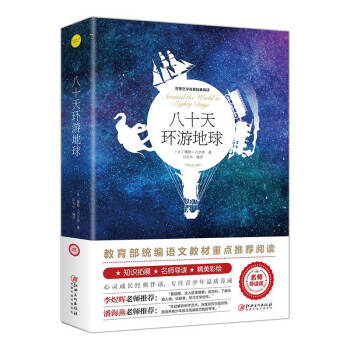 ��ʮ��h(hu��n)�ε��������ČW(xu��)������չ��x:������(d��o)�x�棩