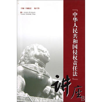 �����A���񹲺͇��֙�؟�η����v��