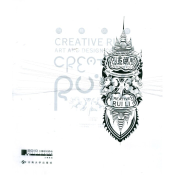 ����ˇ�g(sh��)�WԺ�O(sh��)Ӌ�WԺ��(y��u)����Ʒ������(chu��ng)������