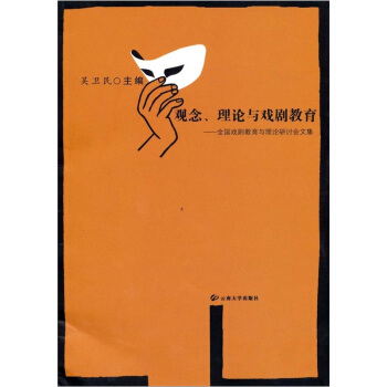 �^������Փ�c�򄡽�����ȫ��(gu��)�򄡽����c��Փ��ӑ��(hu��)�ļ�