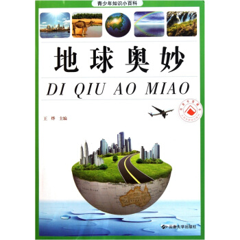 ������֪�RС�ٿƣ�����W��