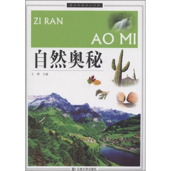 ������֪�RС�ٿƣ���Ȼ�W��