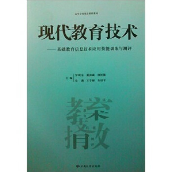 �F(xi��n)���������g(sh��)�����A(ch��)������Ϣ���g(sh��)��(y��ng)�ü���Ӗ(x��n)���c�y�u(p��ng)