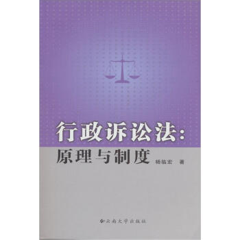 �����V�A����ԭ���c�ƶ�