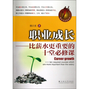 �I(y��)���L����нˮ����Ҫ��ʮ�ñ����n