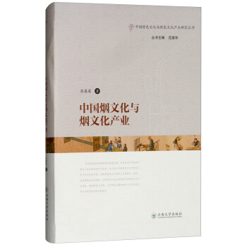 �Ї�(gu��)���Ļ��c���Ļ��a(ch��n)�I(y��)