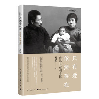 ��ֻ�А�(��i)��Ȼ���ڡ�������Ѹ��ͯ�^���x