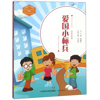 �ۇ�С��(bi��o)��(ȫ��ע����)/�Ї���������¡��Ї��������ꏊ(qi��ng)