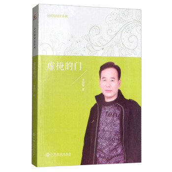 ̓�ڵ��T(m��n)/ȫ��΢��xϵ��