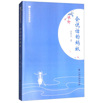 ȫ��΢��xϵ�У���(hu��)�f(shu��)Ԓ(hu��)��Λρ