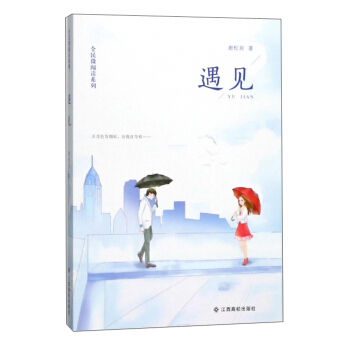 ��Ҋ/ȫ��΢��xϵ��