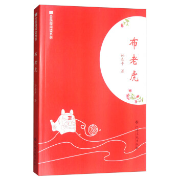 ���ϻ�/ȫ��΢��xϵ��