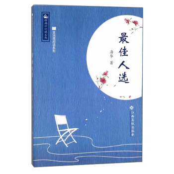 ������x/�X��СС�f(shu��)�ą���ȫ��΢��xϵ��