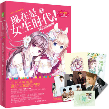 СС���������}��--�F(xi��n)����Ů���r(sh��)��2���҂��|�۰ɣ������棩ٛ�|�۽��Q��ӛ �������Ѽo(j��)���փ� �������H�P����������Ƭ