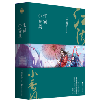 ����С���L��ȫ���ԣ�