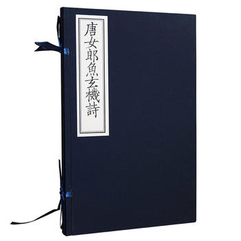 ����Ů���~���C(j��)Ԋ(sh��)��Ӱӡ��