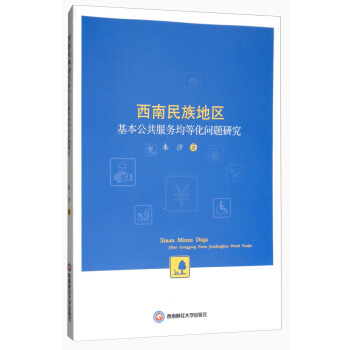 ��������؅^(q��)������������(w��)���Ȼ���(w��n)�}�о�