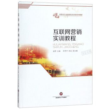 ��(li��n)�W(w��ng)�I�N��Ӗ(x��n)�̳�����(j��ng)����I(y��)̓�M���挍�ϵ�н̲�