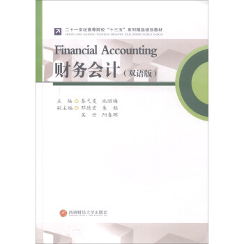 ؔ(c��i)��(w��)��(hu��)Ӌ(j��)���p�Z(y��)�棩